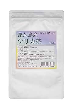 ちっち_特別セール! 試してシリカSx8_特許申請中_国産無農薬モミガラ ちっち様専用_特別セール! 試してシリカSx8_特許申請中_国産